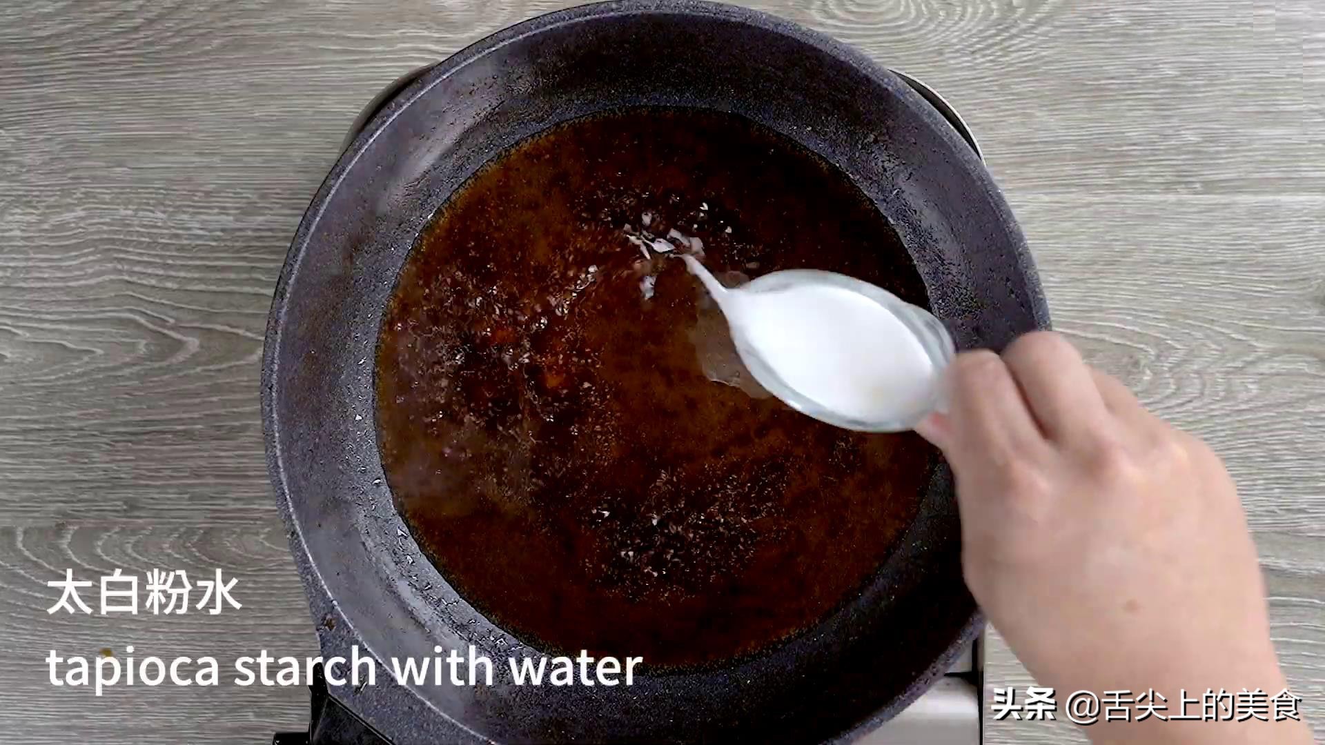 无锡排骨的正宗做法,正宗做无锡排骨的做法