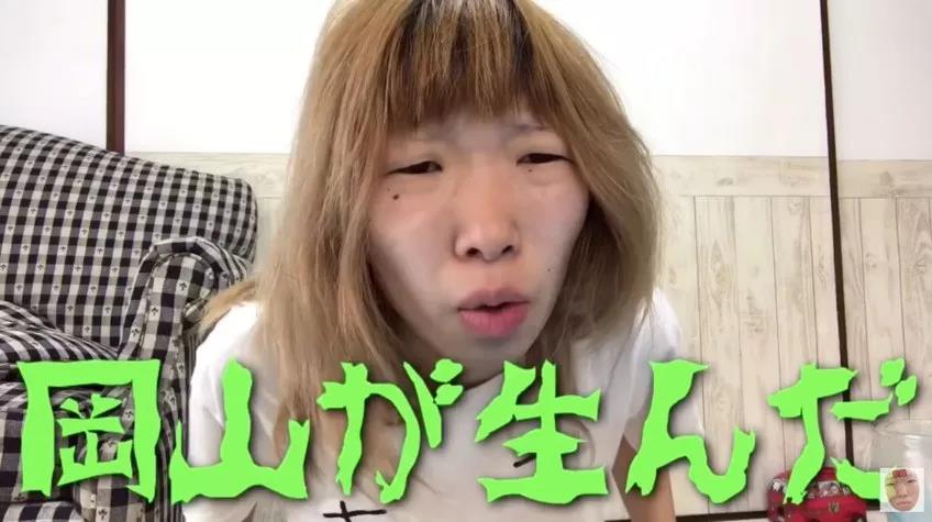 日本美妆博主有哪些,和杨迪一起拍过的美妆博主