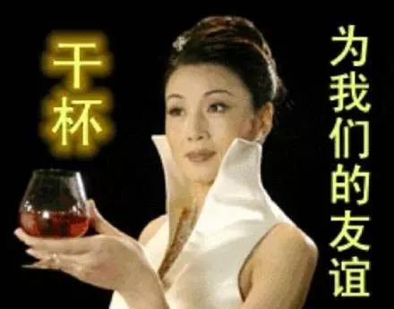 别看这游戏这么羞耻,年轻人从来玩不腻