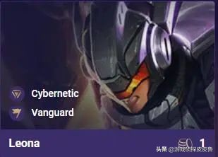 云顶之弈银河战争推荐阵容,云顶之弈银河战争强度最高的阵容