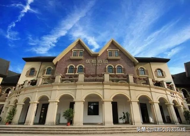 成都温江最贵的初中,成都性价比最高的老破小学区房