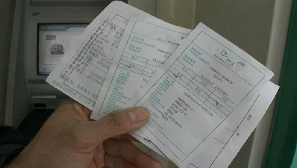 存款业务小票有用吗,定期存款银行给的回单丢了没事吗