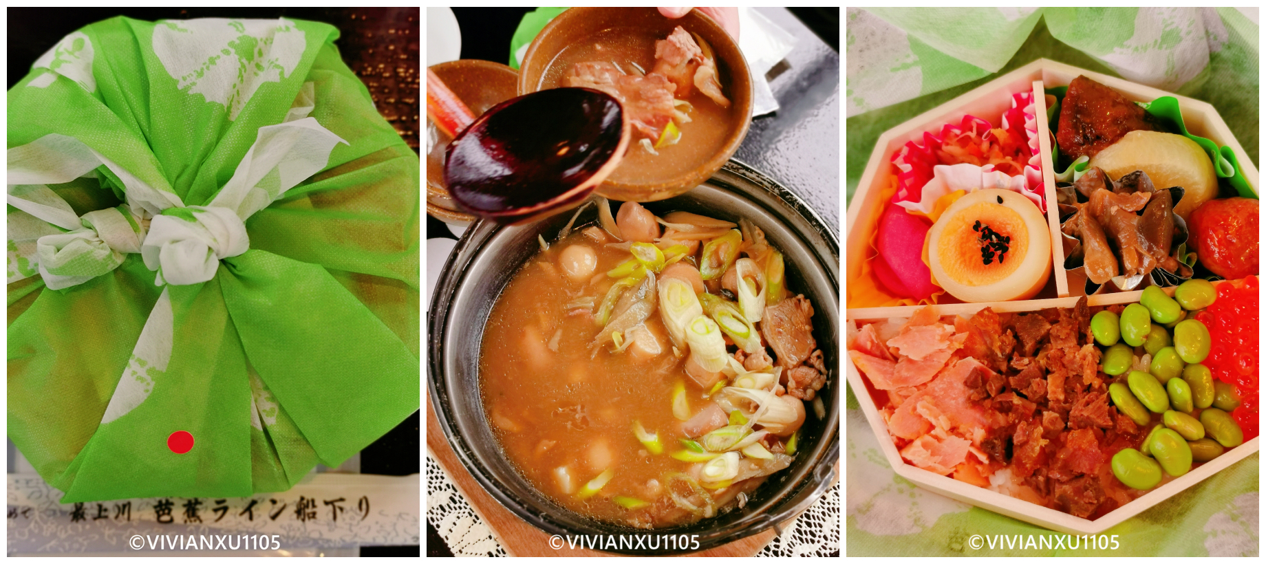 塑料母女深度解锁日本东北秋田县山形县