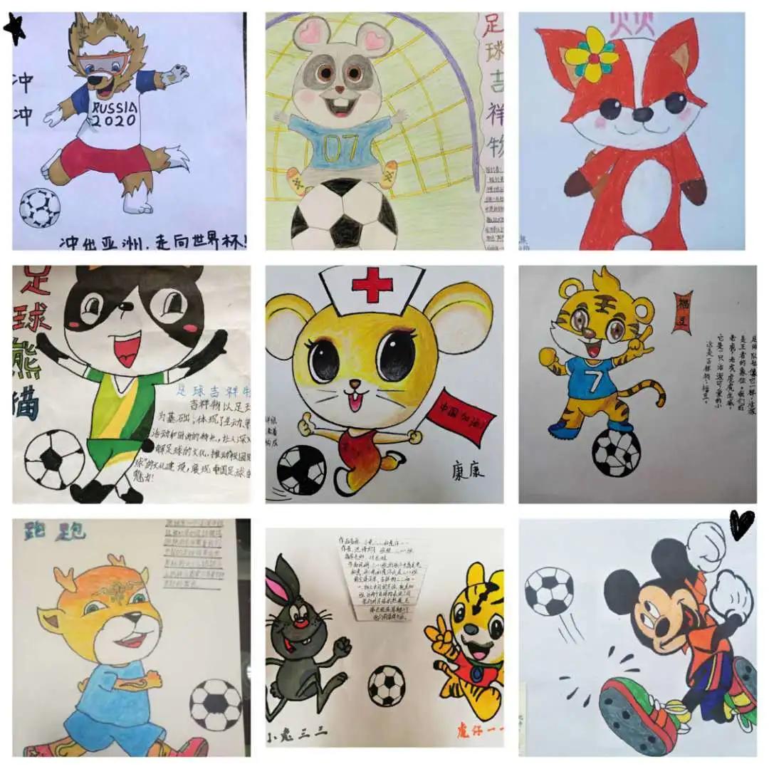 校园足球吉祥物设计以足球为基础,校园吉祥物设计足球文化