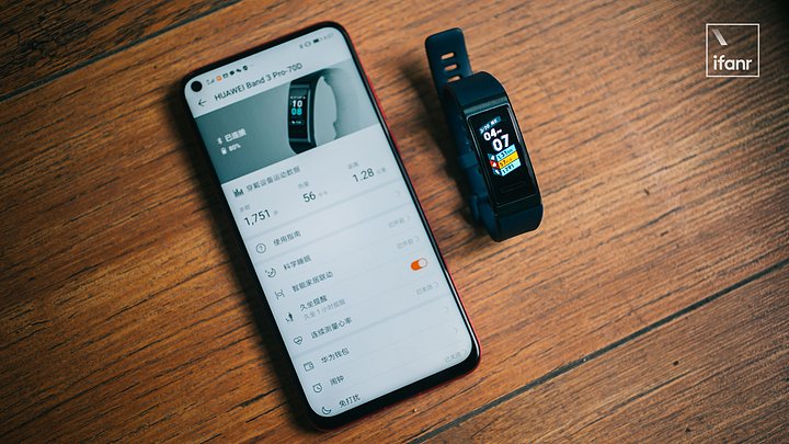 华为手环3pro功能介绍,华为手环3pro使用技巧