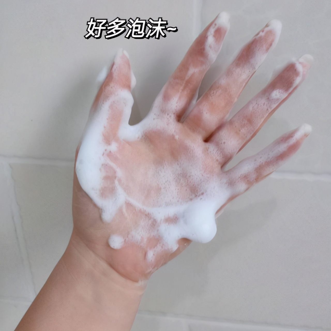 安利洁面：测评葳兰氏vlanse牛奶洗面奶等多款自用的好用洗面奶