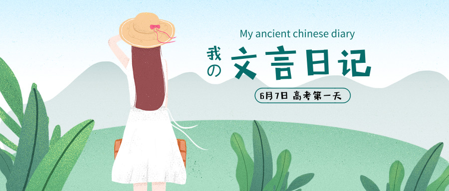 纪晓岚阅微草堂笔记里的真实故事,纪晓岚阅微草堂纪实