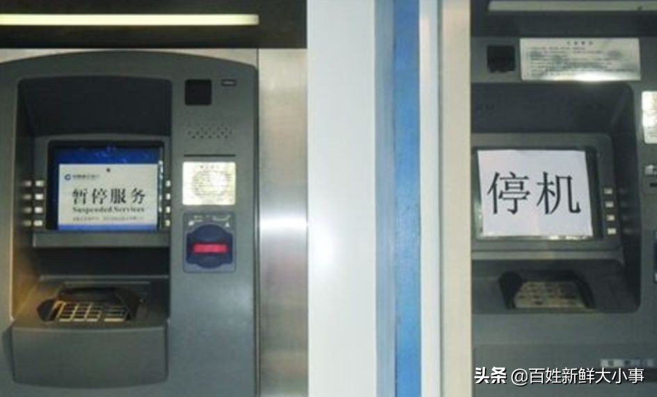 银行迎来巨变,农业银行的发展历程简介