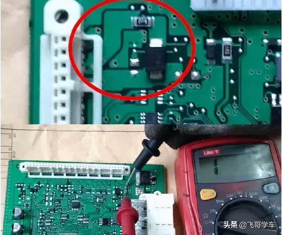 维修汽车电脑板多少钱,汽车大灯电脑板维修教程