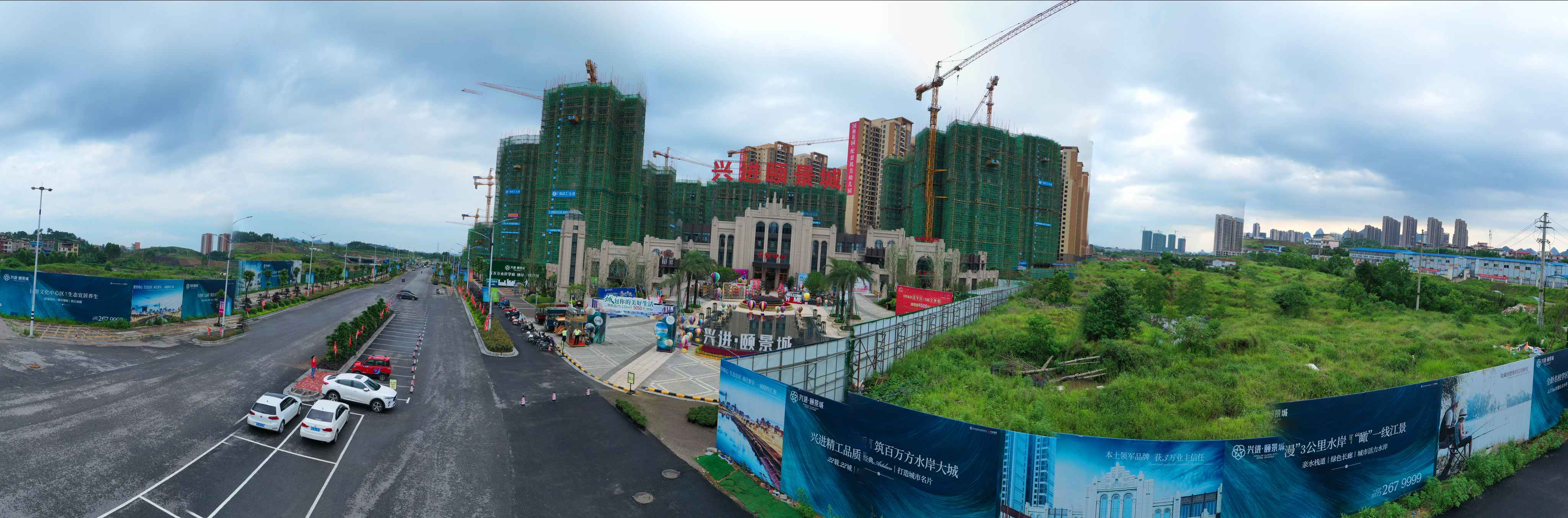 桂林市临桂区兴进颐景城,桂林兴进颐景城最新视频