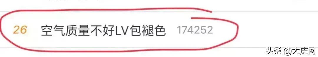 10年不褪色的lv包是真的吗,新买的lv包包褪色可以退吗