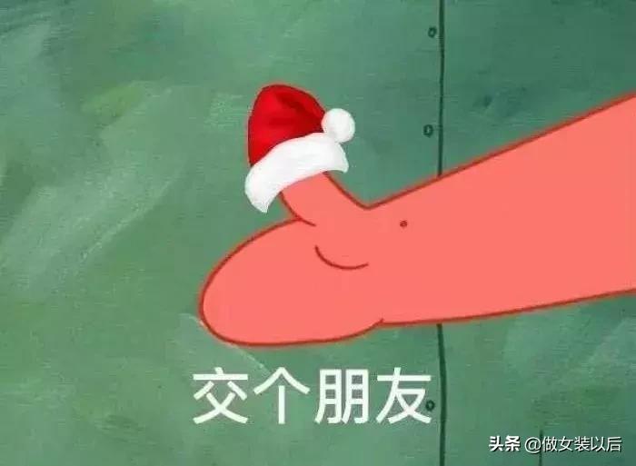 怎样让顾客主动加好友,顾客少付了钱怎么加微信