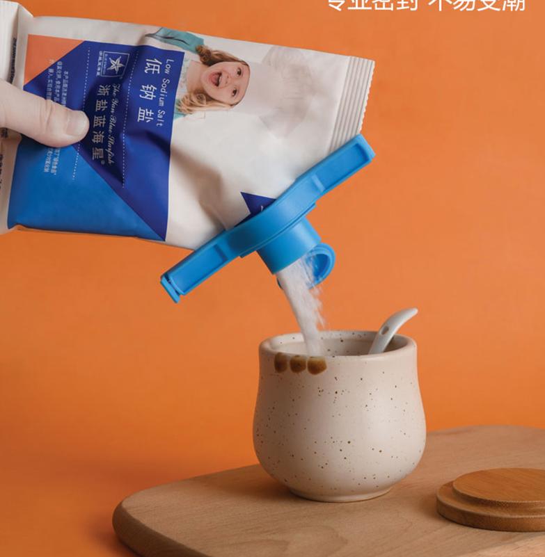 十大最实用的家用神器,有什么好用的家用小神器