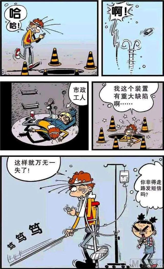 小衰为了防止QQ被盗，设置了一个超复杂的密码。