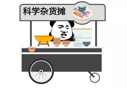 “改完这摞作业，咱们练摊去吧！”