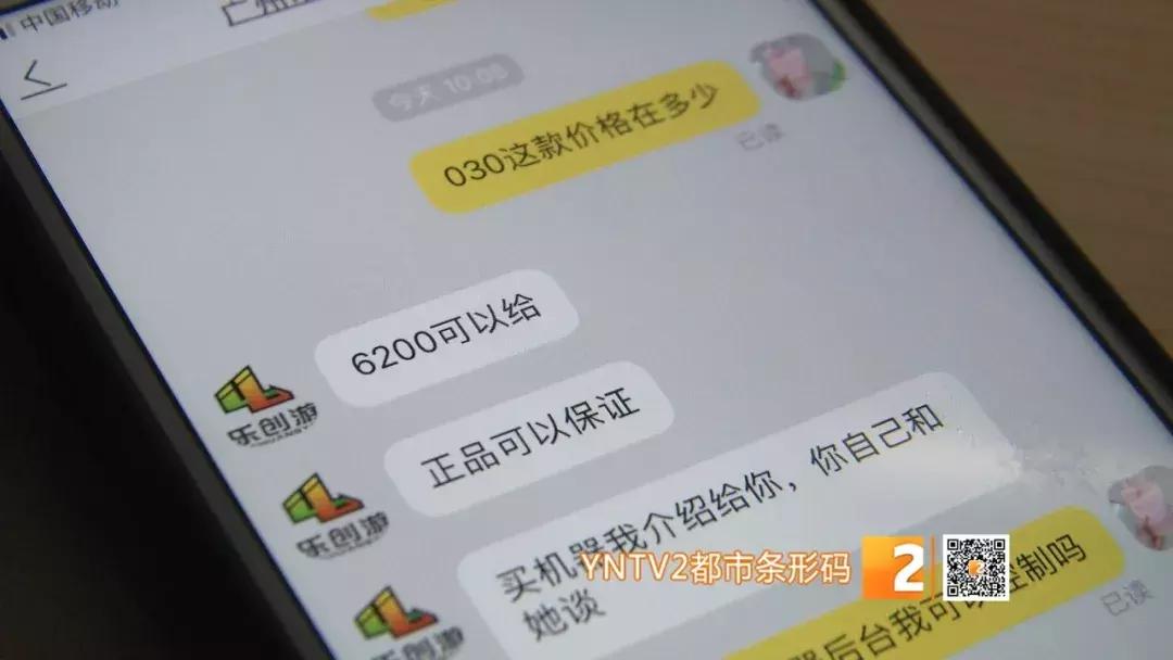 口红店的口红不让试吗,口红机里的口红