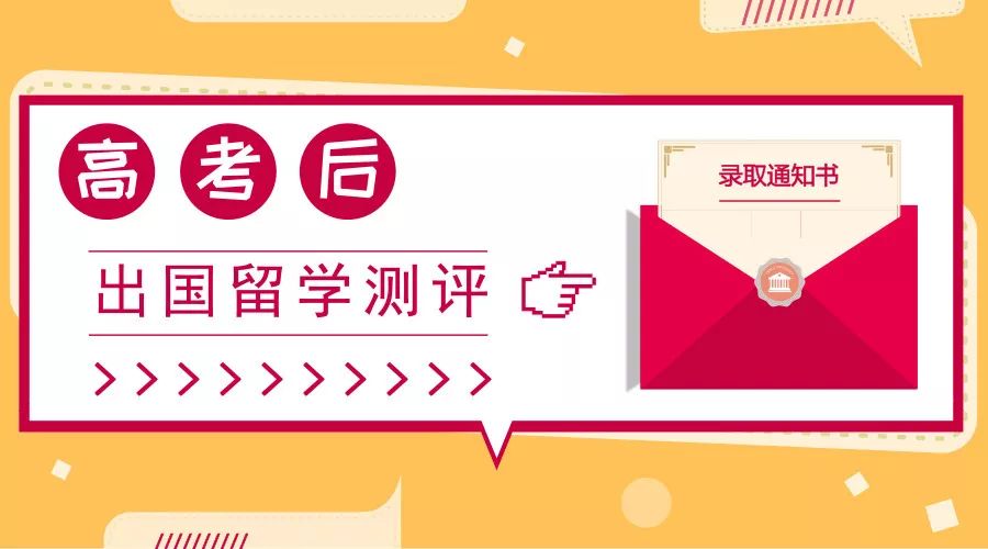 鏇煎ぇ鐢宠闅惧害澶у悧,鏇煎ぇ娲诲姩澶氬悧