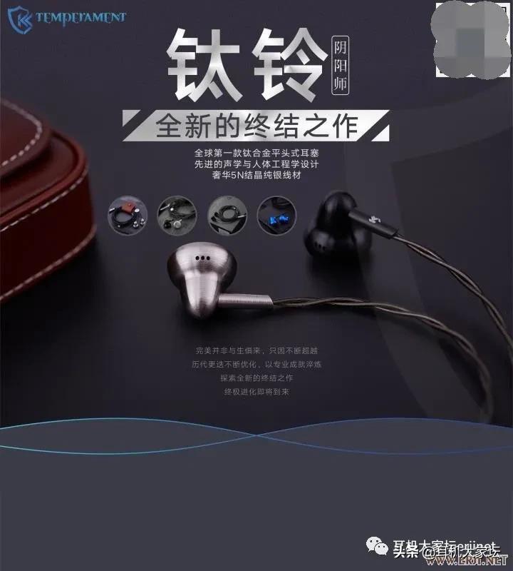 23年北京国际耳机展,2023广州国际耳机展览会