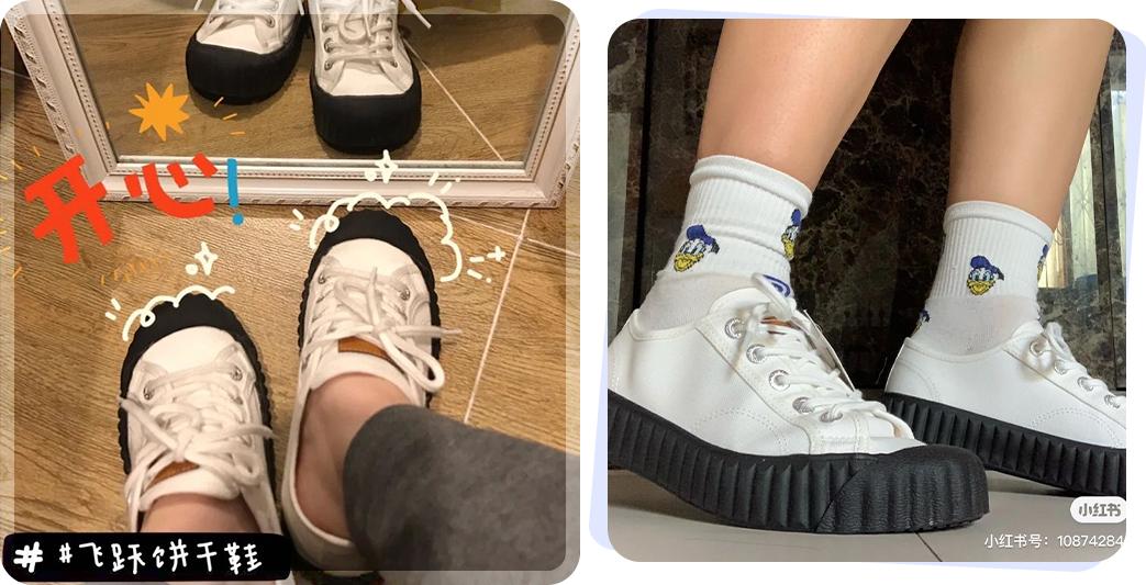 回力小白鞋3.5,女童小白鞋6-12岁潮款回力夏季