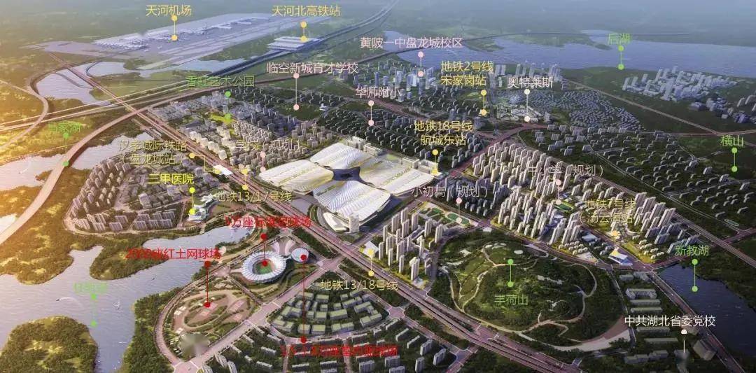 武汉刚需首付30买房哪里性价比高,武汉刚需买房首付100万