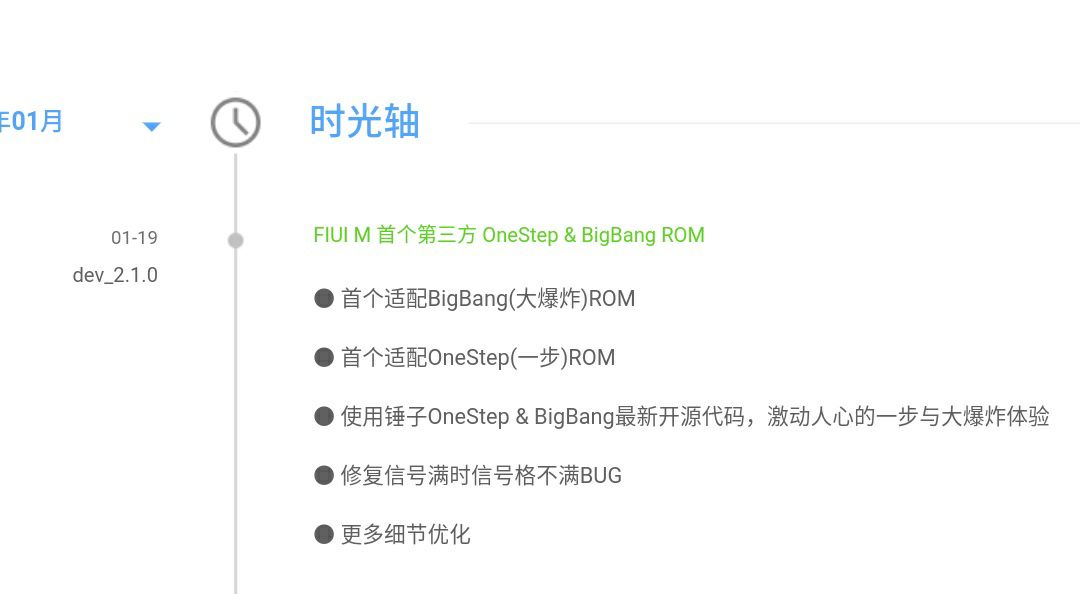 盘点那些消失的手机品牌,盘点那些消失的国产动画