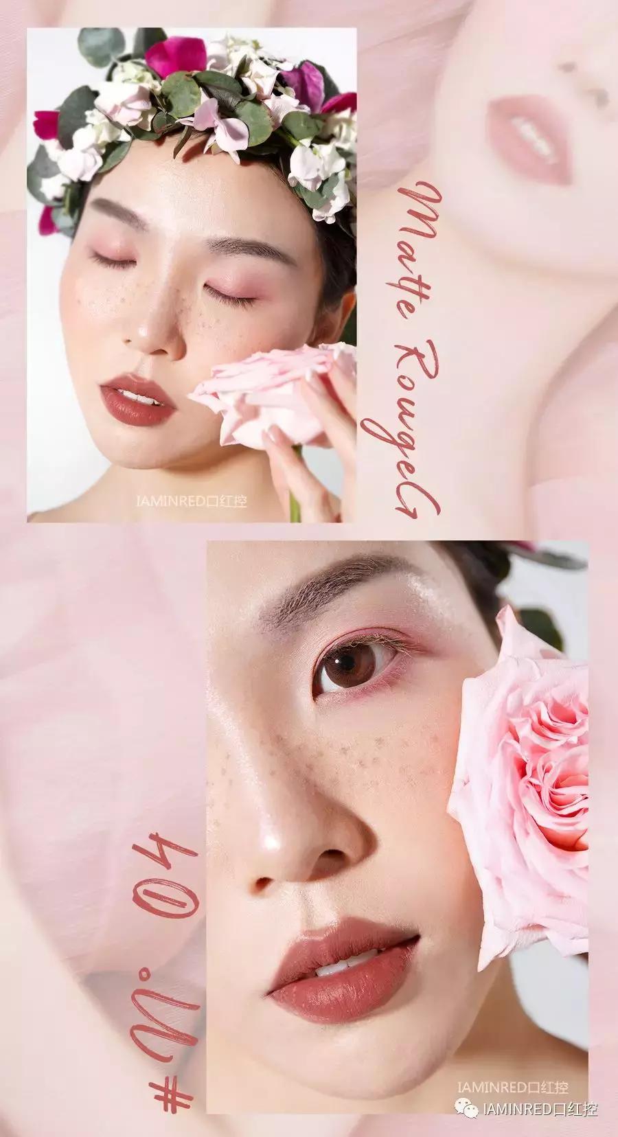 娇兰臻彩宝石,娇兰宝石系列新色