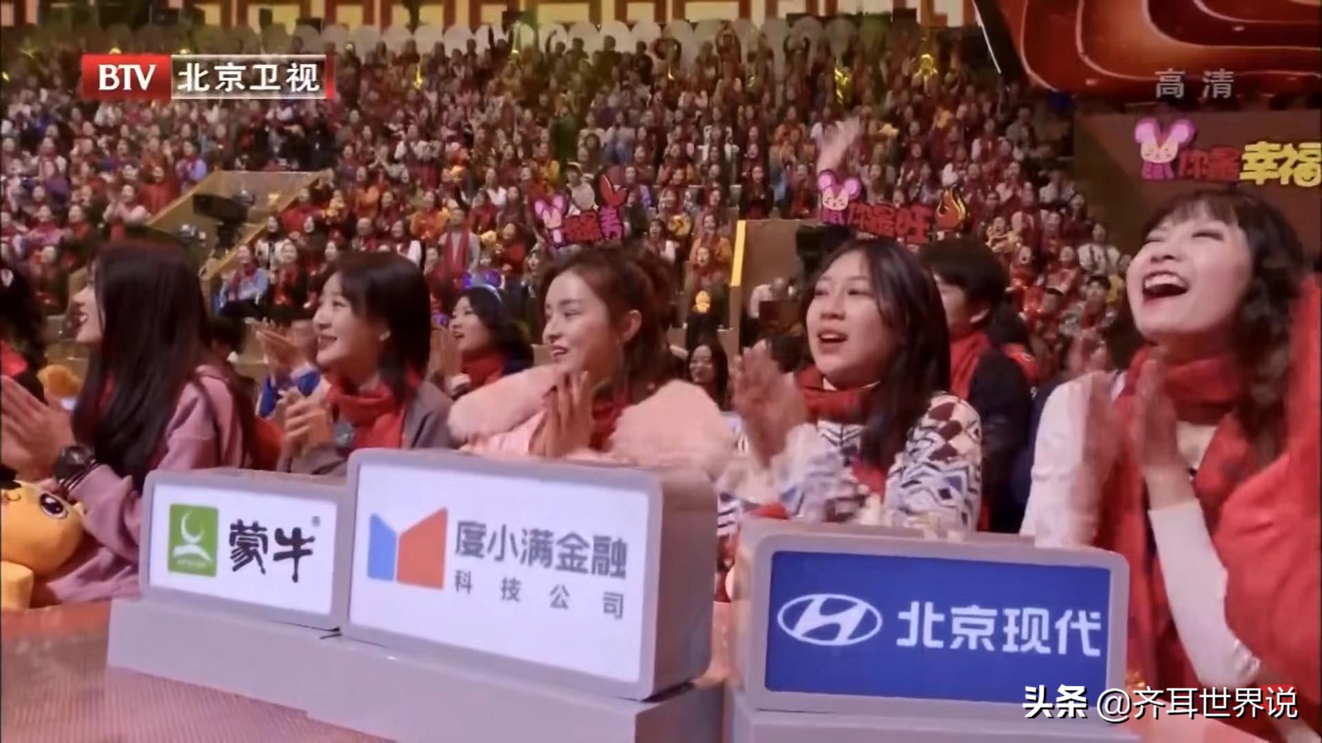 张一山在机场看杨紫的眼神,张一山对杨紫的承诺