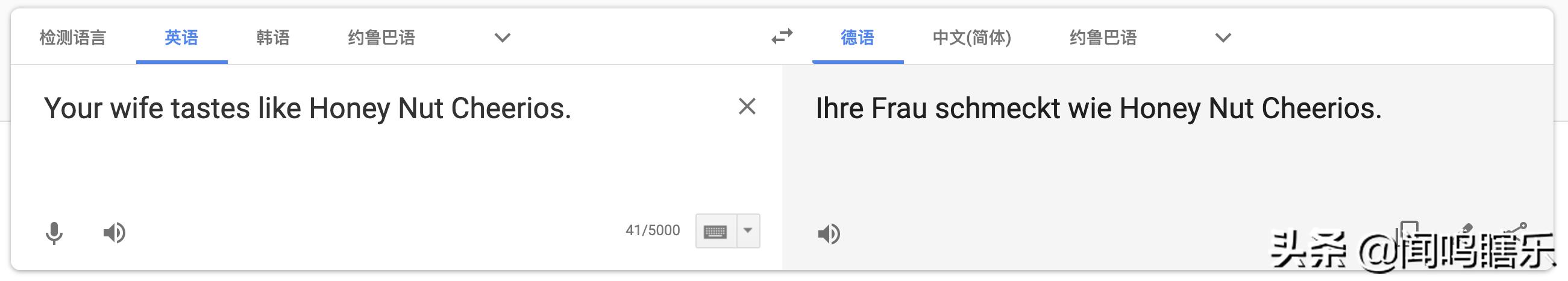 nba最经典的垃圾话,NBA著名垃圾话