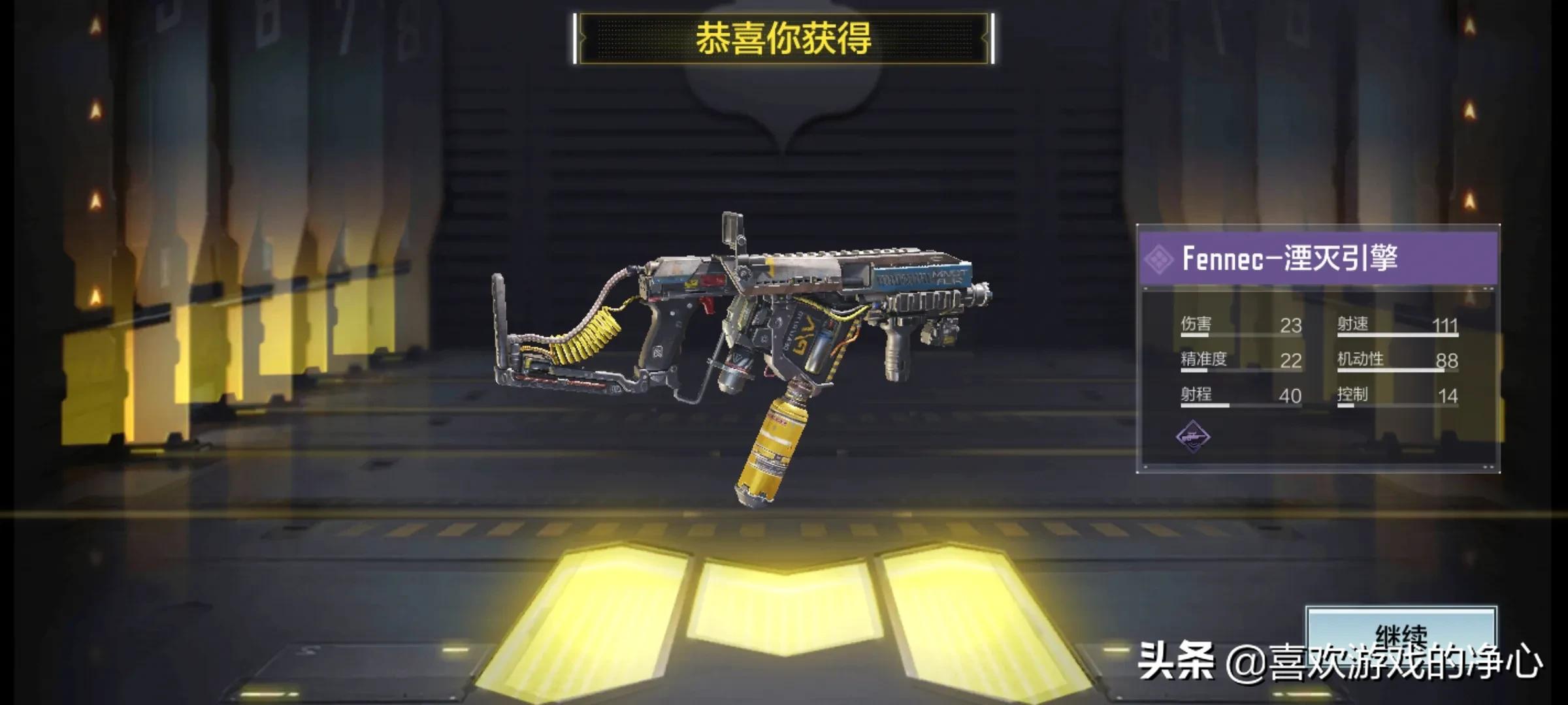 使命召唤合作挑战用什么枪,使命召唤体验服的新枪