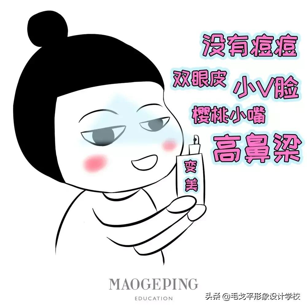 化妆使用气垫的正确步骤顺序,不卡粉不脱妆的正确化妆顺序