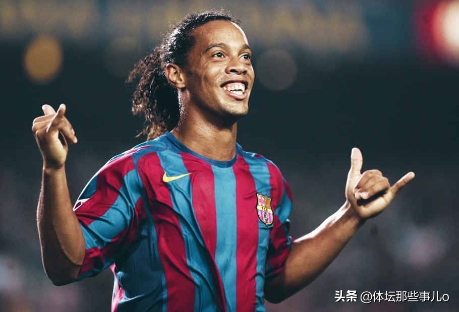 世界足坛史上盘带最强的5大传奇巨星，巴西3人，4人效力过巴萨