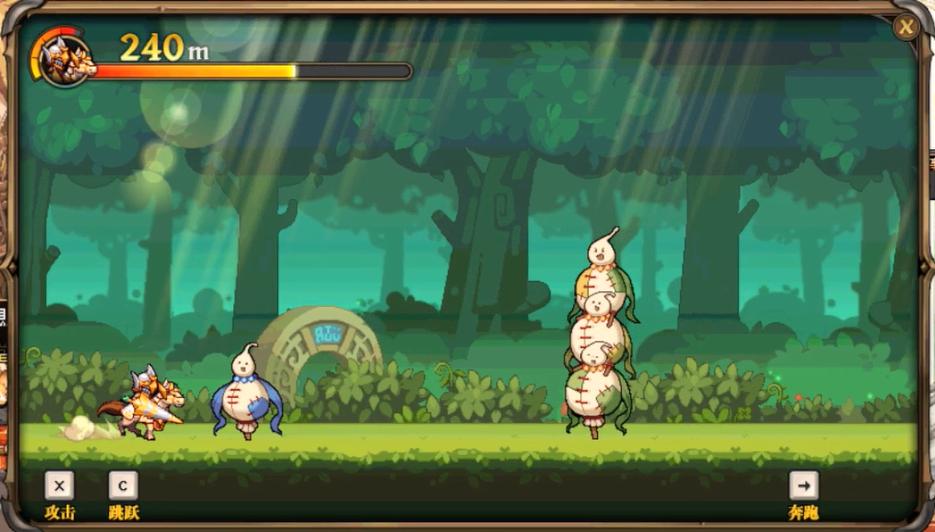 dnf小游戏通关,dnf手游最新小技巧