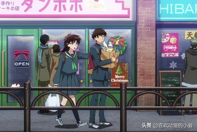 黑羽快斗和中森青子青梅竹马,黑羽快斗和中森青子圣诞节滑雪