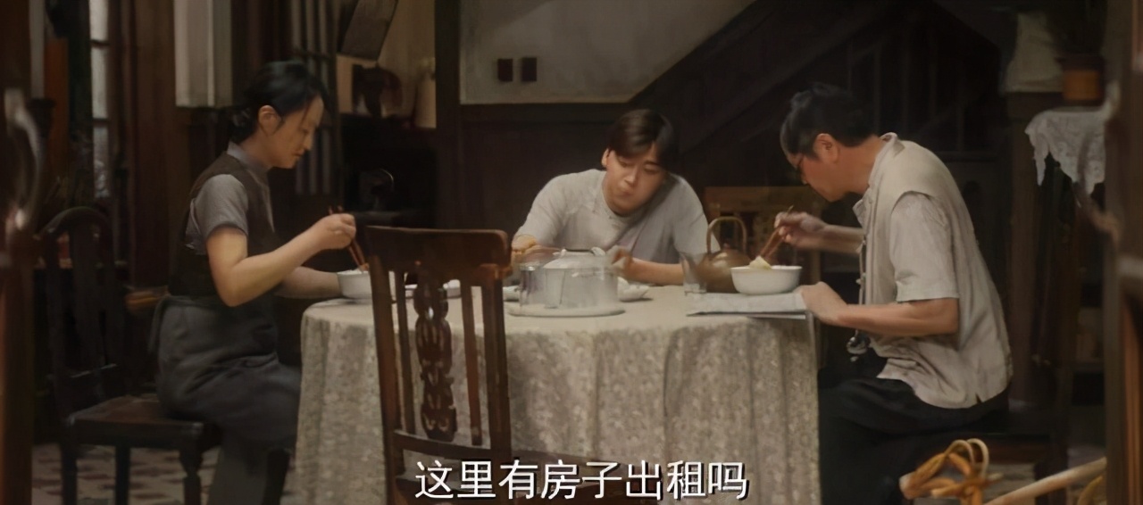 隐秘而伟大亲密花絮,隐秘而伟大吻戏花絮