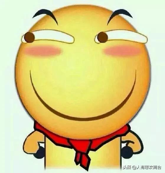 韩国女明星走红毯尴尬事件,女粉丝追星大闹飞机场