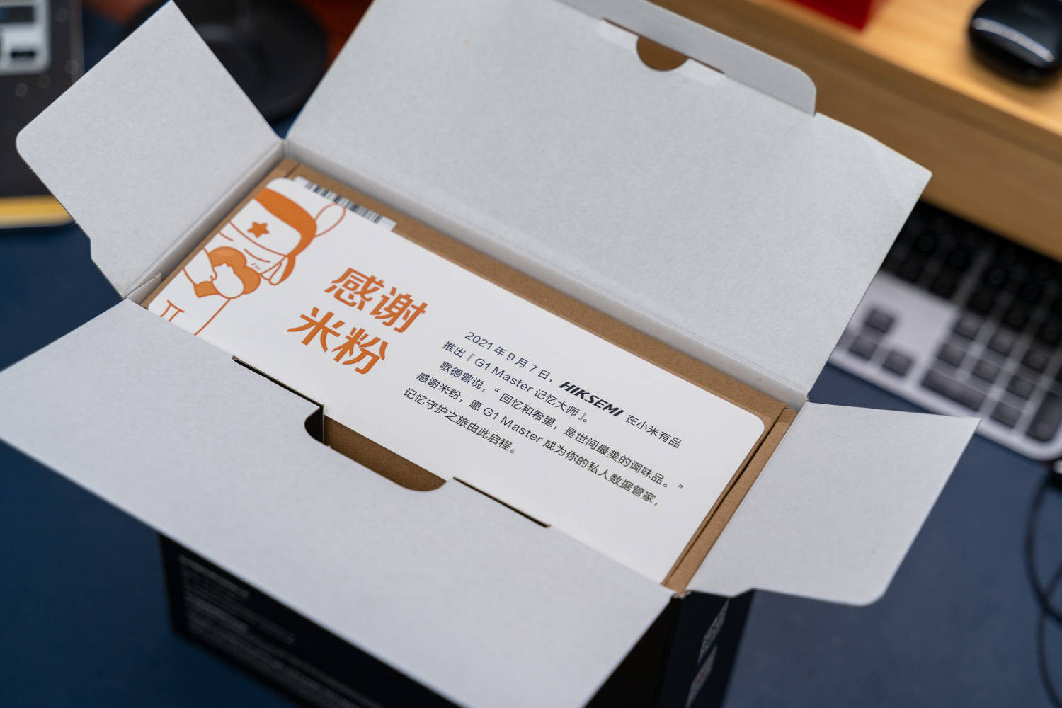 海康云存储怎么搭建,海康存储g1私有网盘