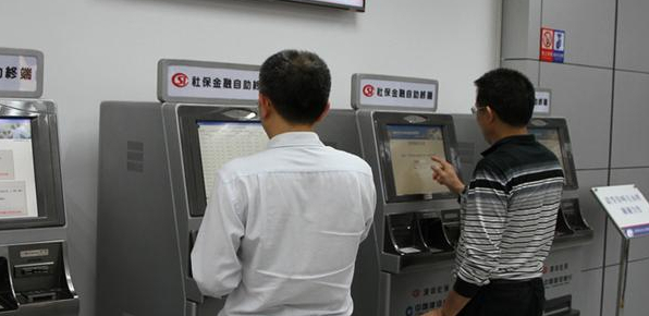 深圳网上申请社保卡照片回执号,深圳办社保卡的照片回执去哪里办