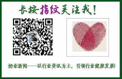 好口碑奶粉,好的奶粉品质排行榜