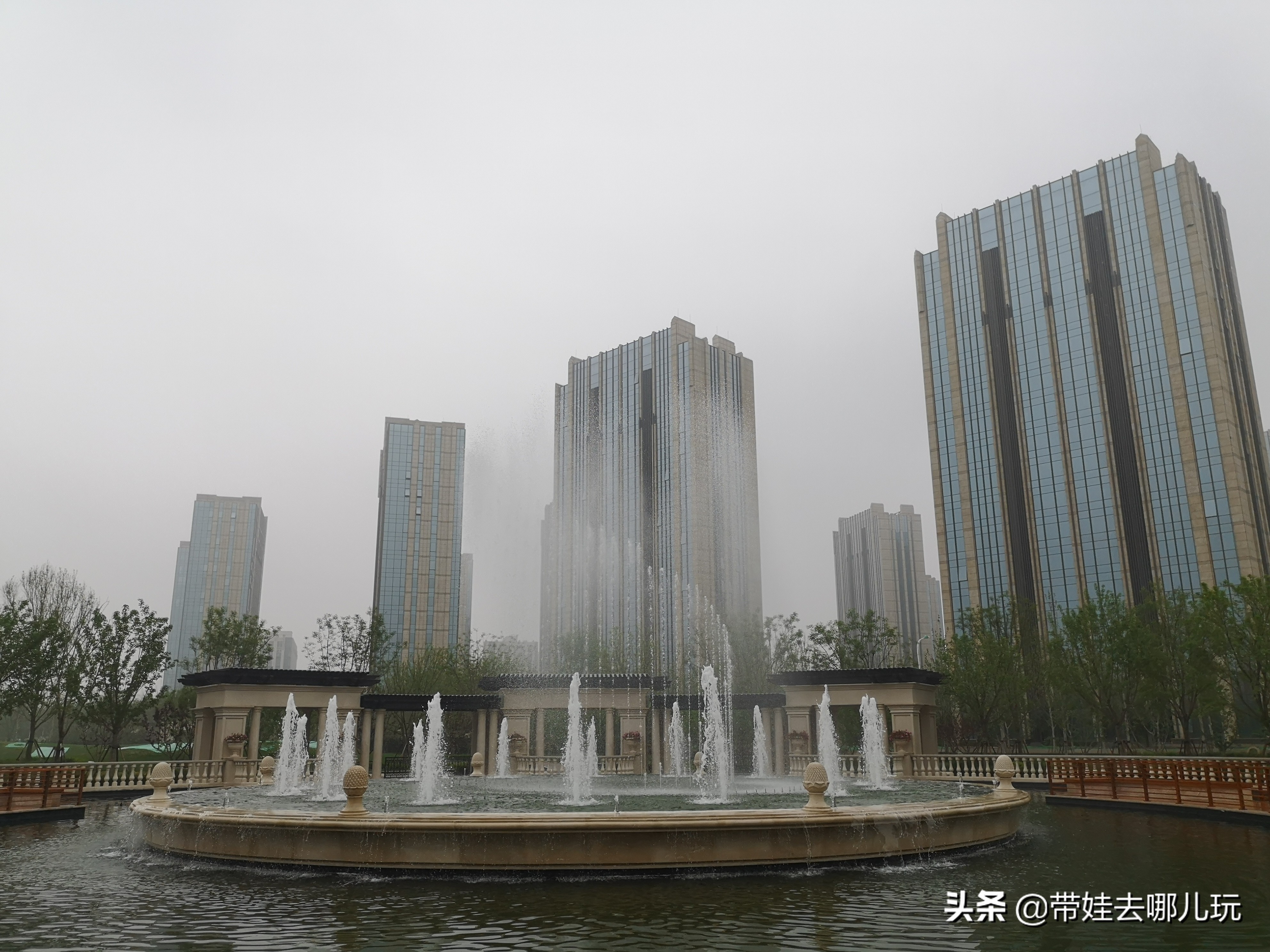 海德公园参观,北京的海德公园