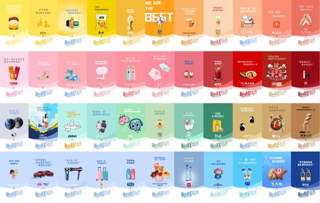 衍鲸：影视授权和衍生品是一片海洋，我们要做一只鲸鱼