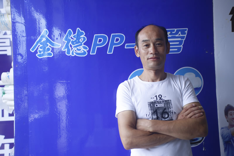 金德管业优势简介,金德管业最新模式