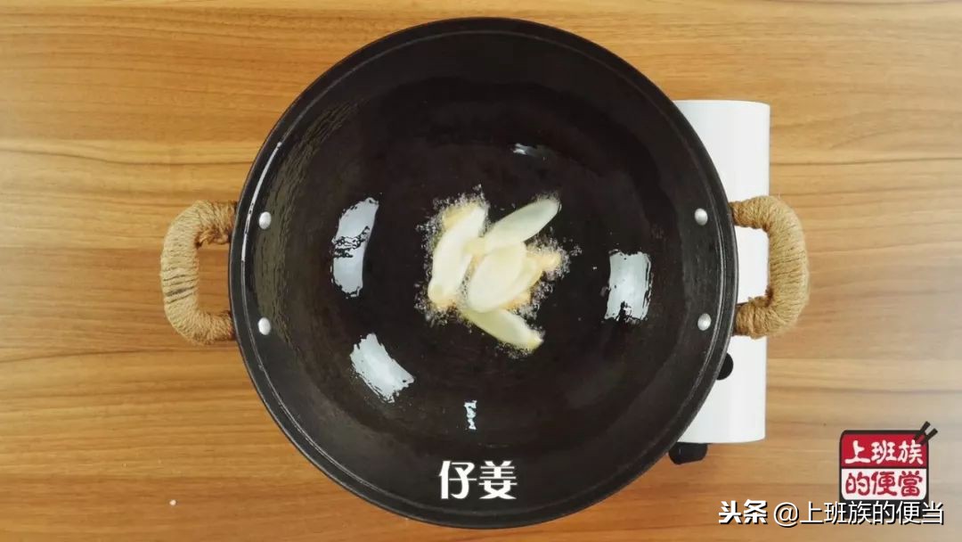 炒鸡最好吃的做法，香气扑鼻，真想赶紧学做！