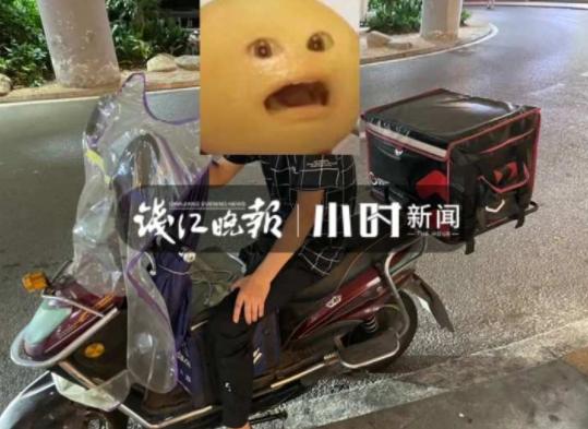 一杯奶茶炒到千元,一杯隔夜奶茶炒到40元