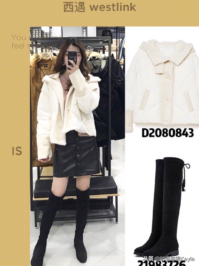 高级感穿搭冷酷风怎么穿,冬天怎么穿出韩系高级感