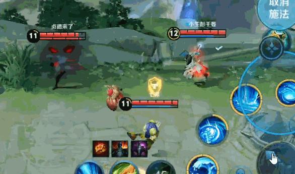 大乔倾国倾城,大乔小乔国色天香技能