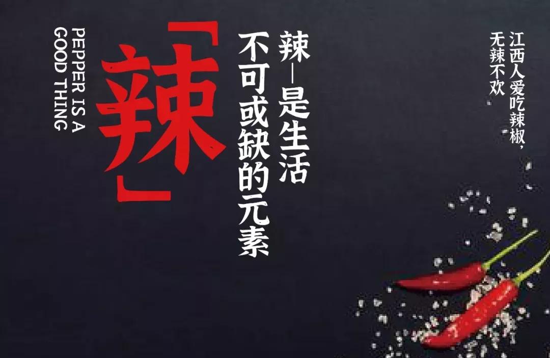 设计师免费可商用行楷字体,免费开源毛笔字体