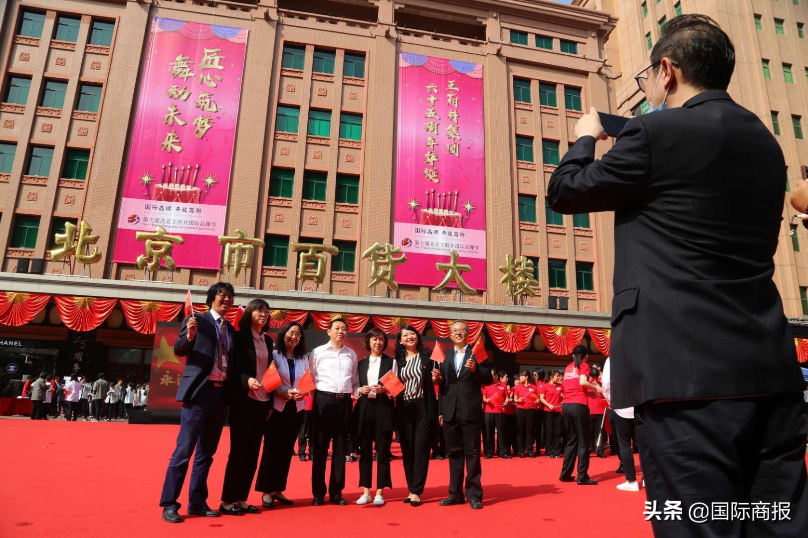 新中国第一个百货公司,新中国第一百货