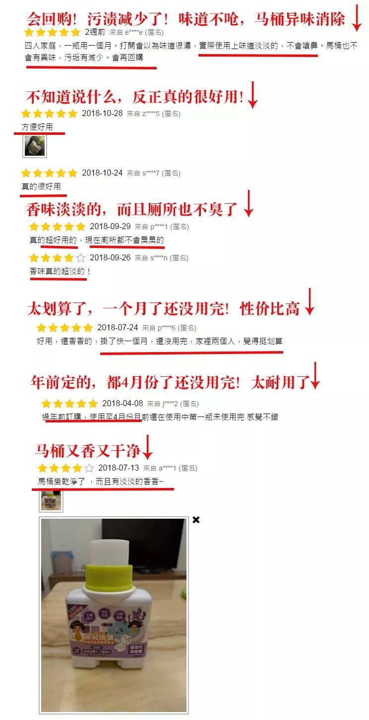 马桶顽固垢能用火烧吗,马桶陈年硬垢堵厕所