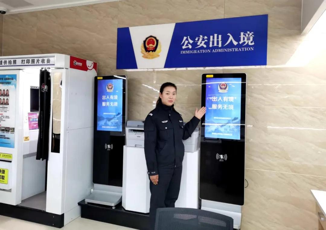 出入境需要交什么,办理出入境一定需要60天吗